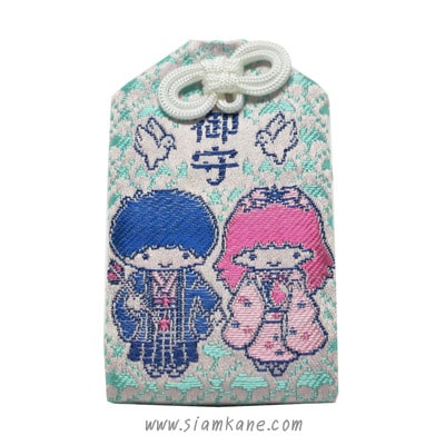 Enmusubi Love Omamori from Hachimangu Shrine