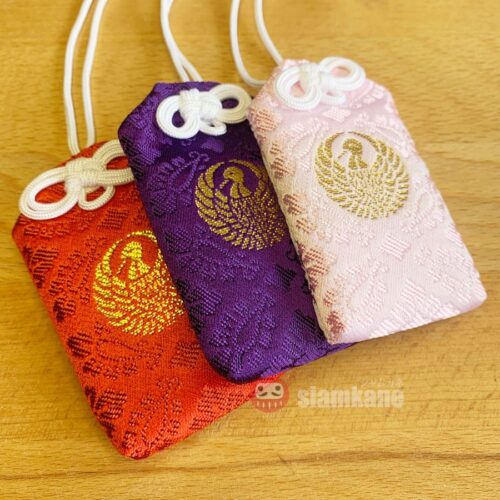 Open Luck Omamori from Hachimangu Shrine