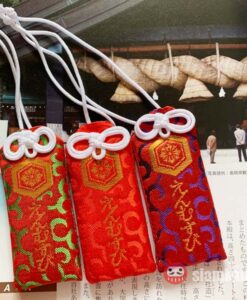 Enmusubi Love Izumo Taisha