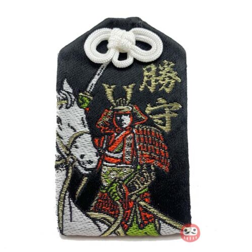 Victory Omamori from Motsuji Temple