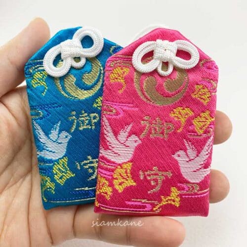 Best Wish Omamori from Imado Shrine