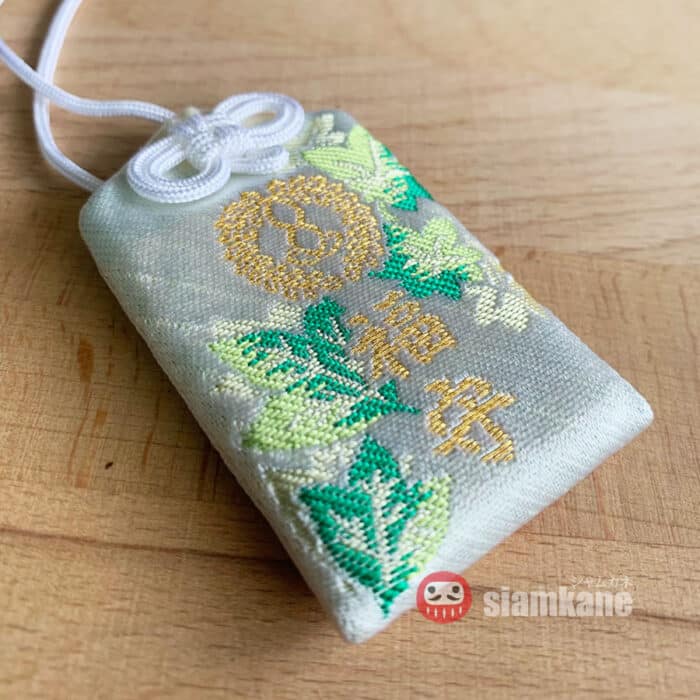 Happiness Omamori from Tofukuji Temple