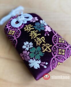Safe Birth Purple Omamori from Chusonji Temple