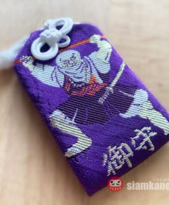 Protection Omamori from Chusonji Temple
