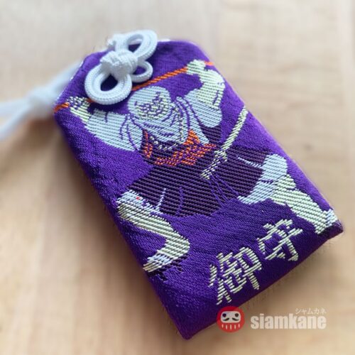 Protection Omamori from Chusonji Temple