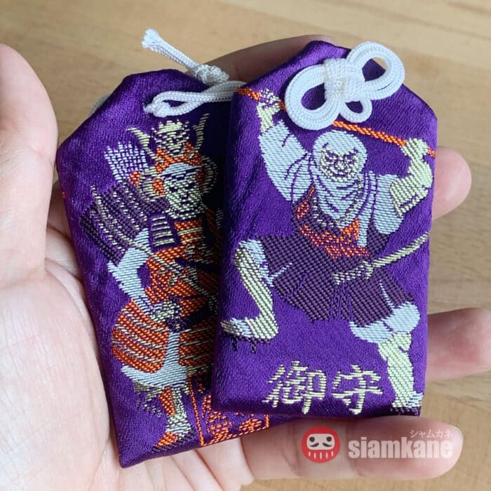 Protection Omamori from Chusonji Temple - Image 2