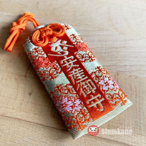 Safe Birth Charm from Chusonji Temple