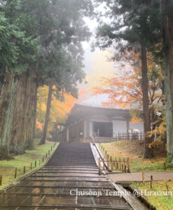 Chusonji Temple