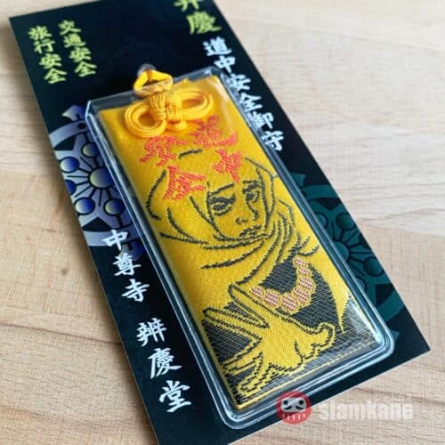 Traffic Safety Omamori from Chusonji Temple