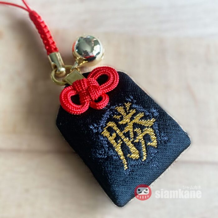 Win Strap Omamori from Chusonji Temple