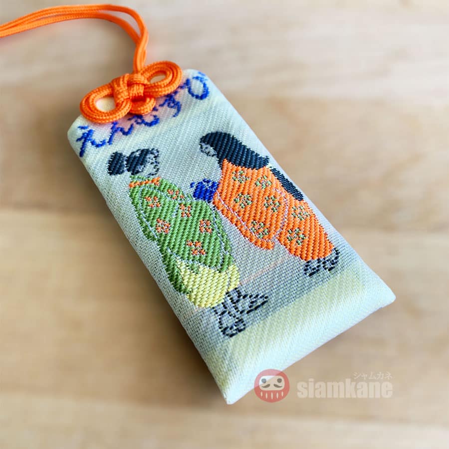 nonomiya-marry_1 Love Marriage Omamori Nonomiya Shrine Kyoto
