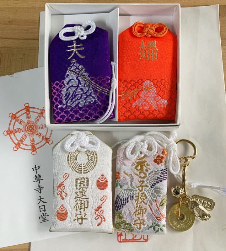 omamori to sirbia