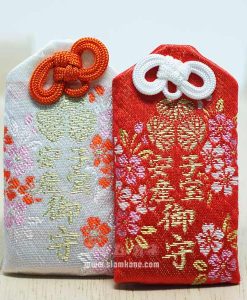 Safe Birth Omamori Charm Nonomiya Shrine Kyoto