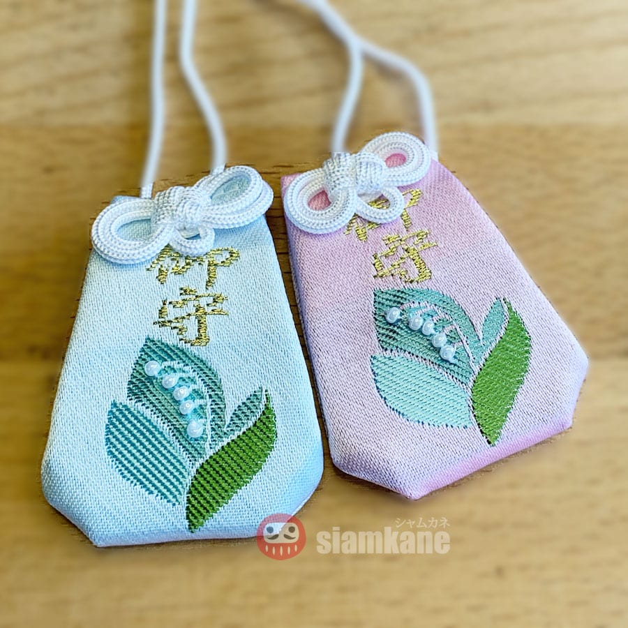 Daijingu-flowerbag1 Suzuran Love Omamori Tokyo Daijingu Shrine