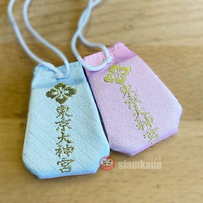 Suzuran Love Omamori Tokyo Daijingu Shrine