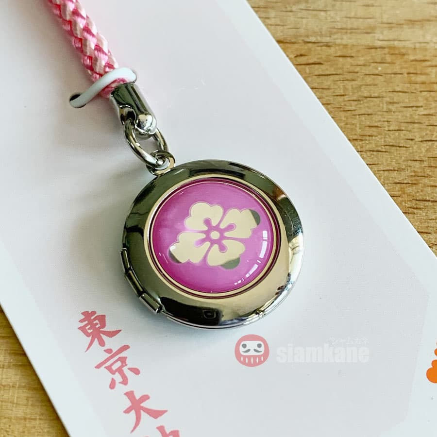Daijingu-locket-2 Happy Love Omamori Tokyo Daijingu Shrine