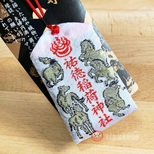 Lucky Omamori Yutoku Inari Shrine
