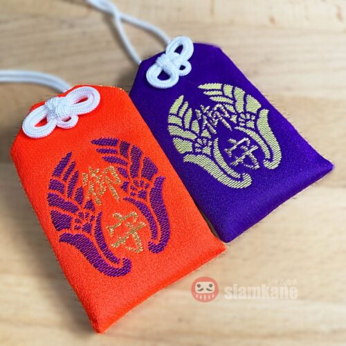 Protection Omamori Yutoku Inari Shrine
