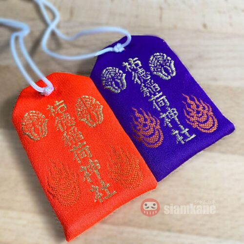 Protection Omamori Yutoku Inari Shrine