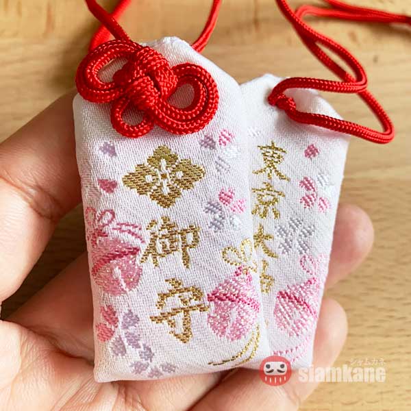 Job Achievement Omamori Tokyo Daijingu Shrine