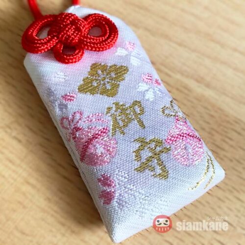 Job Achievement Omamori Tokyo Daijingu Shrine