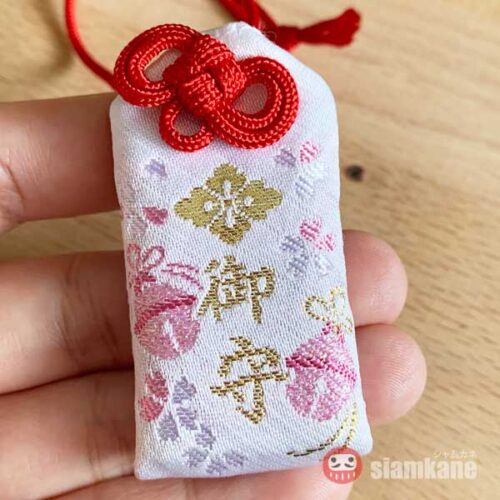 Job Achievement Omamori Tokyo Daijingu Shrine