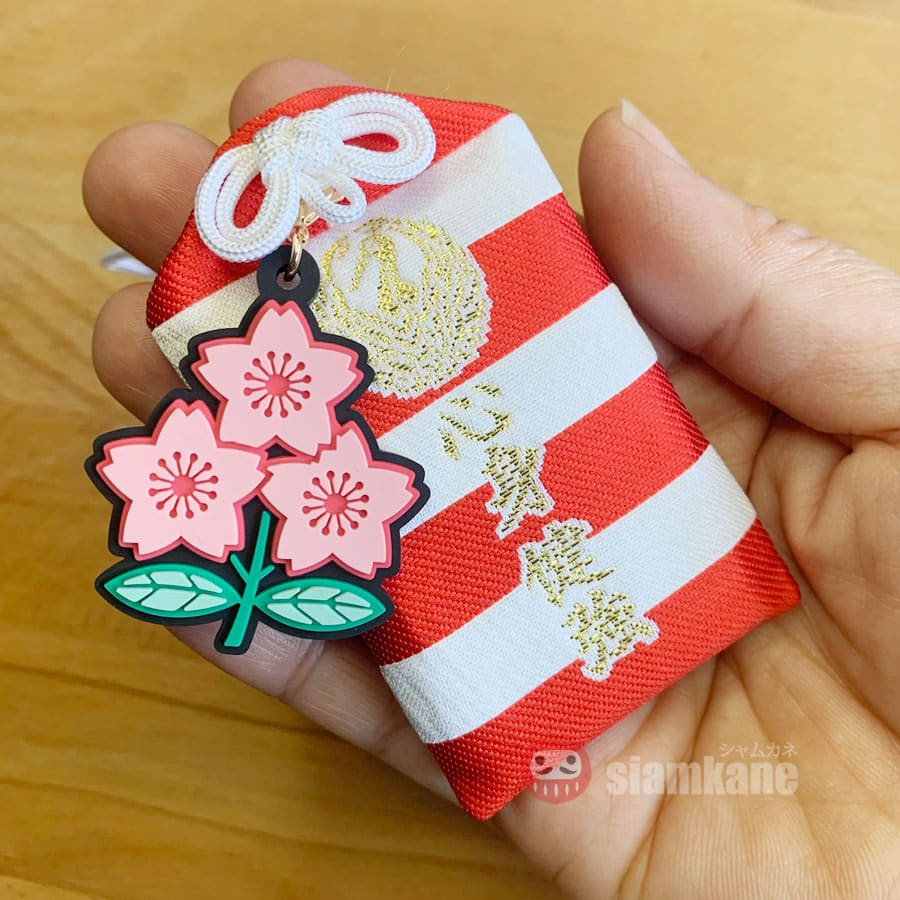 Recover Healthy Omamori from Hachimangu Shrine