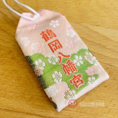 Kitty Enmusubi Love Omamori from Hachimangu Shrine