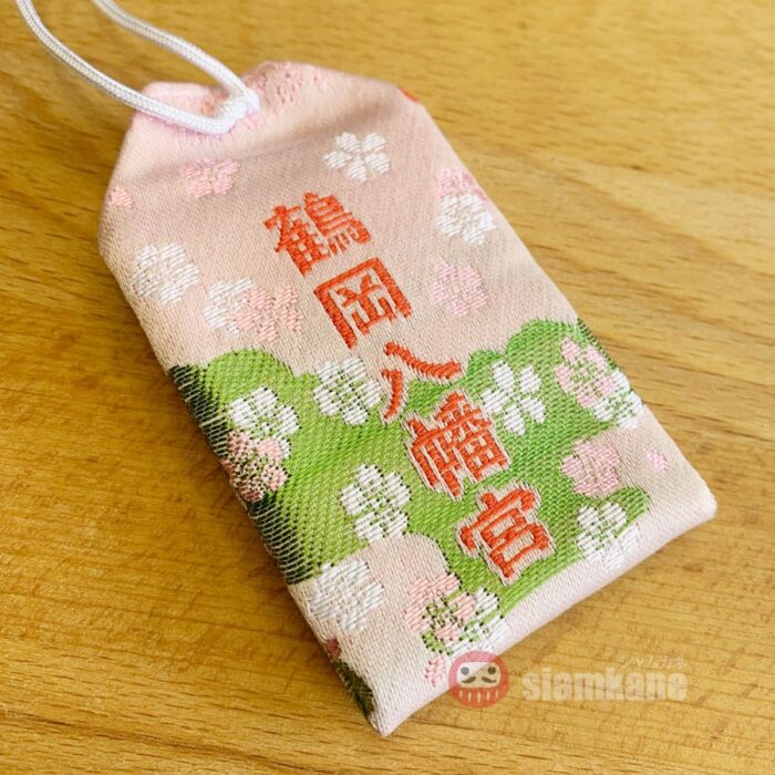 Kitty Enmusubi Love Omamori from Hachimangu Shrine