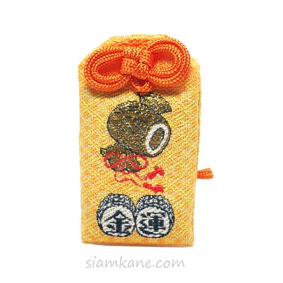 Money Omamori Kiyomizu Temple Kyoto