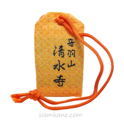 Money Omamori Kiyomizu Temple Kyoto
