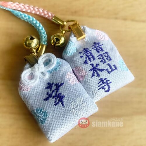 Happiness Omamori Kiyomizu Temple Kyoto