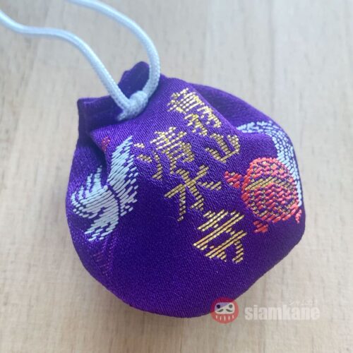 Healthy Omamori Kiyomizu Temple Kyoto