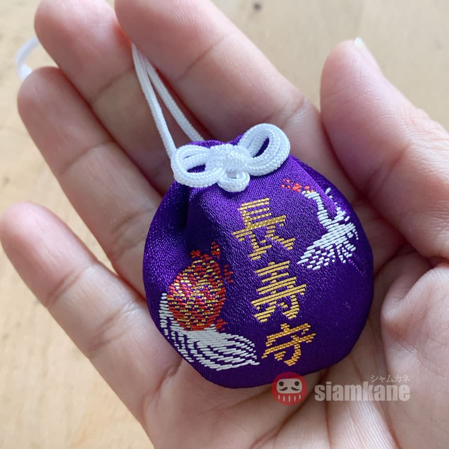 Healthy Omamori Kiyomizu Temple Kyoto