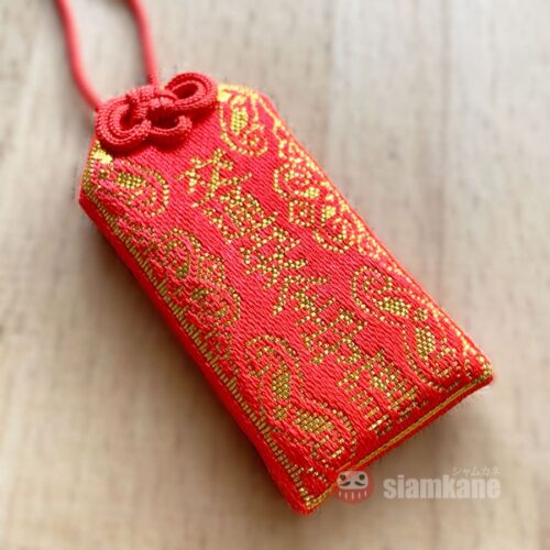 Traffic Safety Omamori Kiyomizu Temple Kyoto