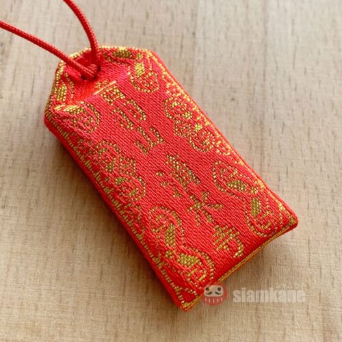 Traffic Safety Omamori Kiyomizu Temple Kyoto
