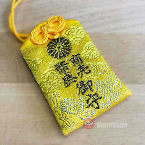 Money Business Omamori Amano Iwato Shrine