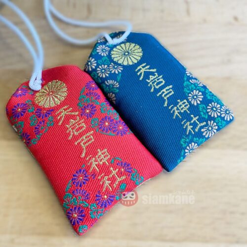 Good Fortune Omamori from Amano Iwato Shrine