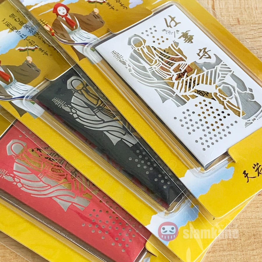 Good Job Omamori from Amano Iwato Shrine