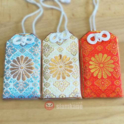 Lucky & Healthy Omamori from Amano Iwato Shrine