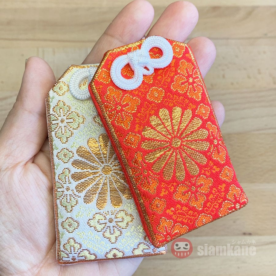 Lucky & Healthy Omamori from Amano Iwato Shrine