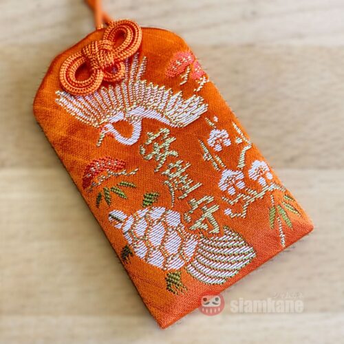 Safe Birth Omamori Nanzoin Temple