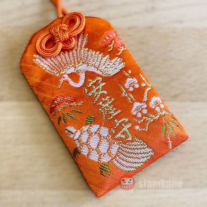 Safe Birth Omamori Nanzoin Temple