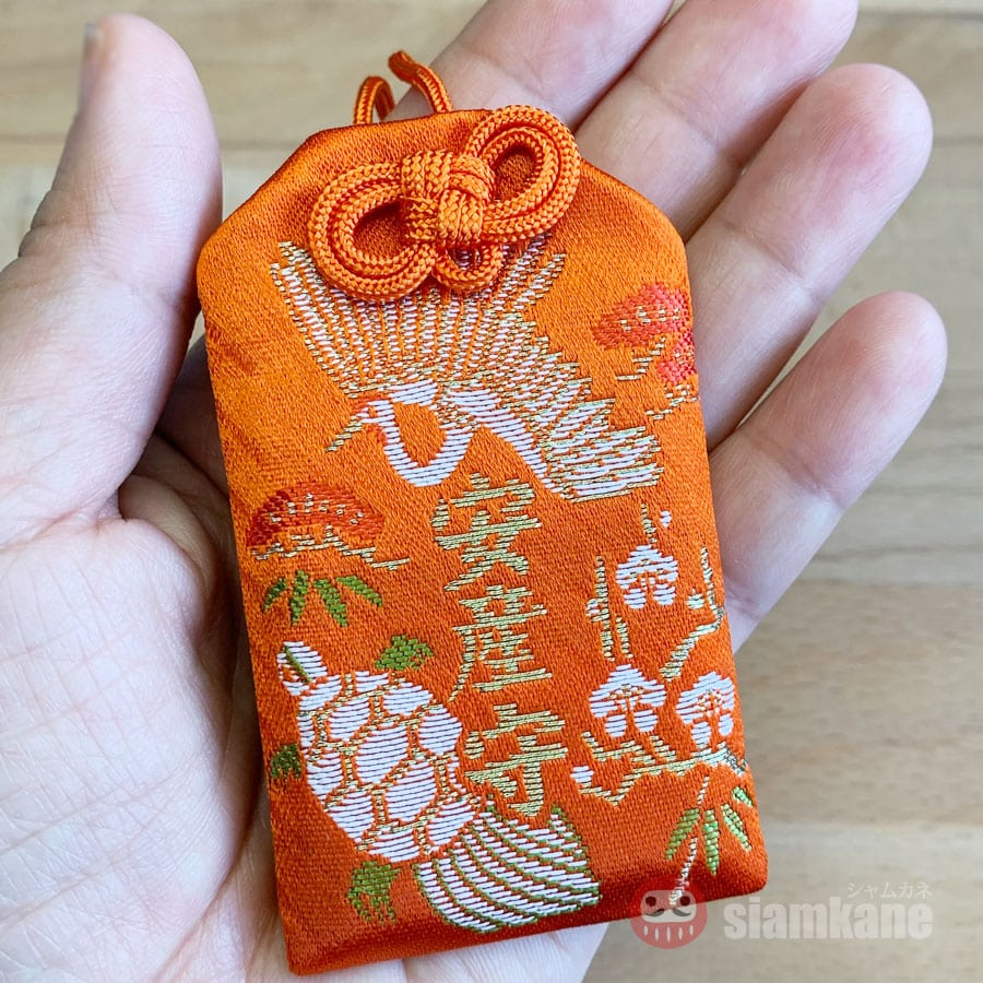 Safe Birth Omamori Nanzoin Temple