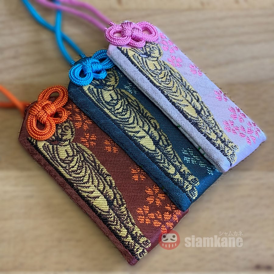 Desired Omamori Nanzoin Temple1