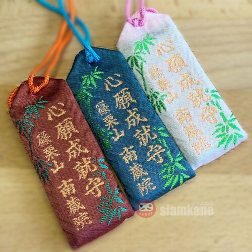 Desired Omamori Nanzoin Temple2