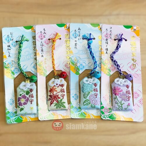 Happiness Flower Omamori Nanzoin Temple