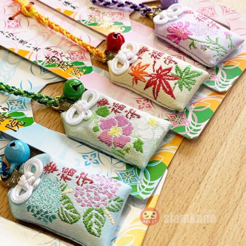 Happiness Flower Omamori Nanzoin Temple3