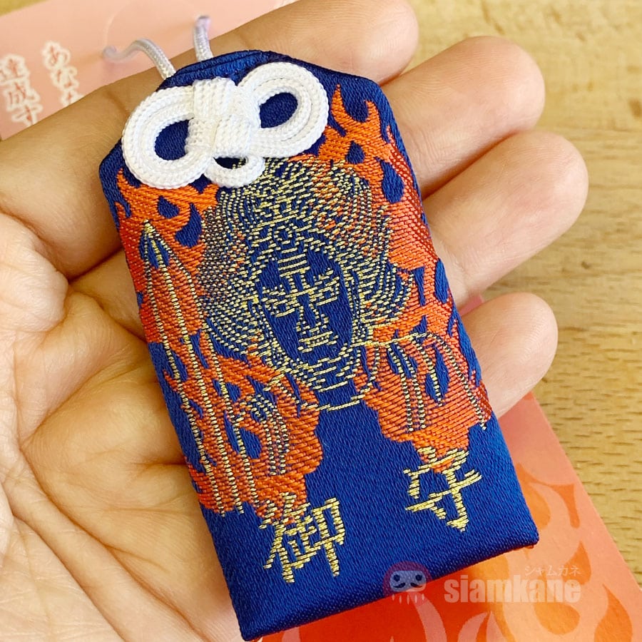 Fudo Myoo Omamori from Kinkakuji Temple