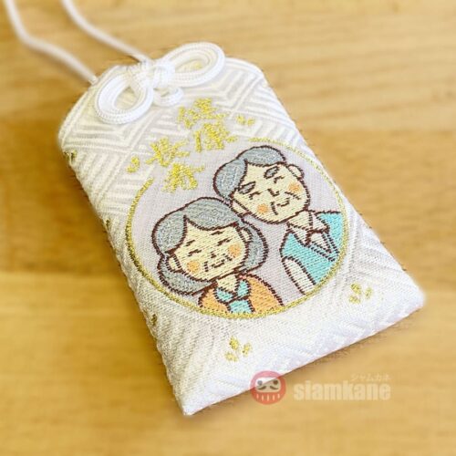 Long Life Omamori from Kinkakuji Temple